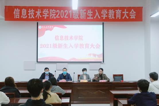 说明: C:\Users\Administrator\Desktop\微信图片_20211104152409.jpg
