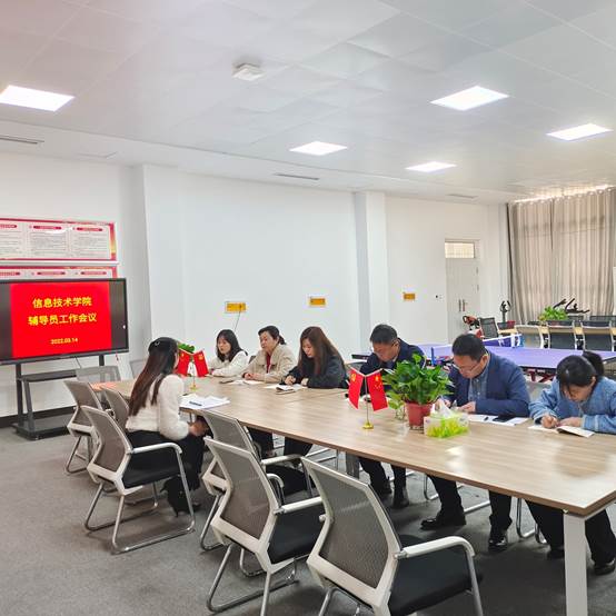 说明: C:\Users\ADMINI~1\AppData\Local\Temp\WeChat Files\5006d1f18f495c9e997ab73fc71b0a4.jpg