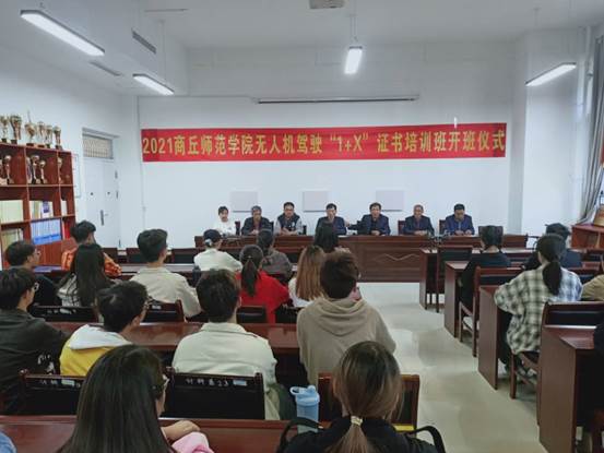说明: QQ图片20210419212933