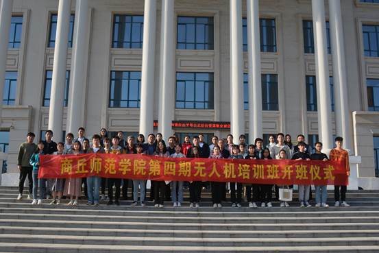 说明: QQ图片20210419212920