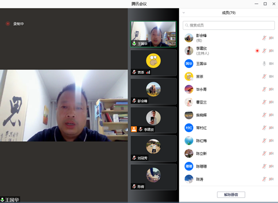 说明: E:\360MoveData\Users\Administrator\Desktop\2.png