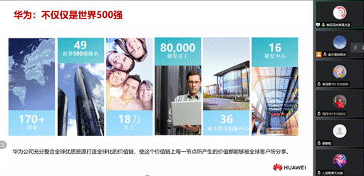 说明: ef5c8f69619024c9577d0f1cd4adfaa